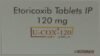 U-Cox 120 Tablet