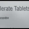 Eztadiol Tablet