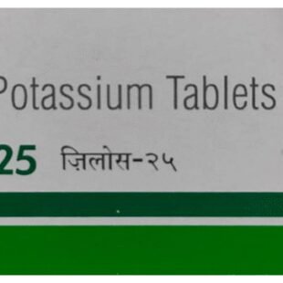 ZilOs 25 Tablet