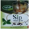 Swadeshi Sip Herbal Tea