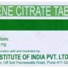 Siphene 50mg Tablet