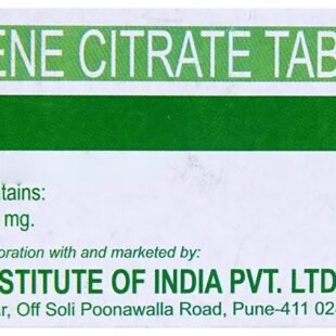 Siphene 50mg Tablet