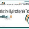 Vertifast 8mg Tablet