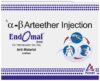 Endomal Injection