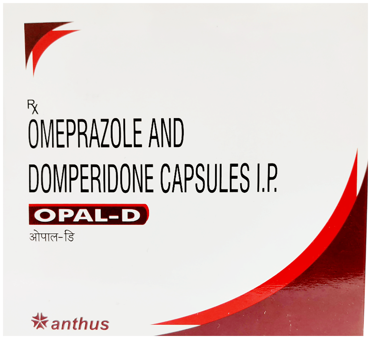 Opal-D Capsule