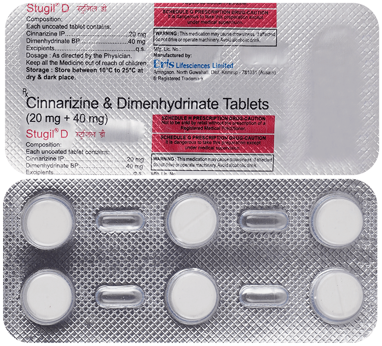 Stugil D Tablet