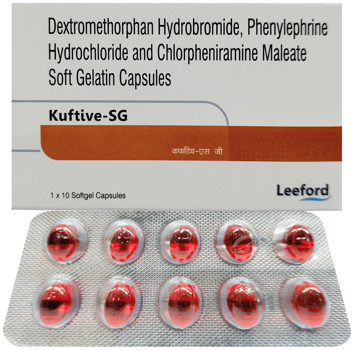 Kuftive-SG Soft Gelatin Capsule