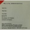 Almotan 12.5 Tablet