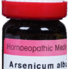 Dr. Reckeweg Arsenicum Album 30 Dilution