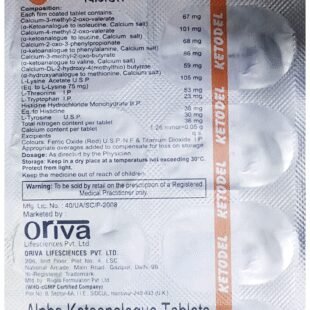 Ketodel Tablet