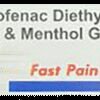 Meltop Gel