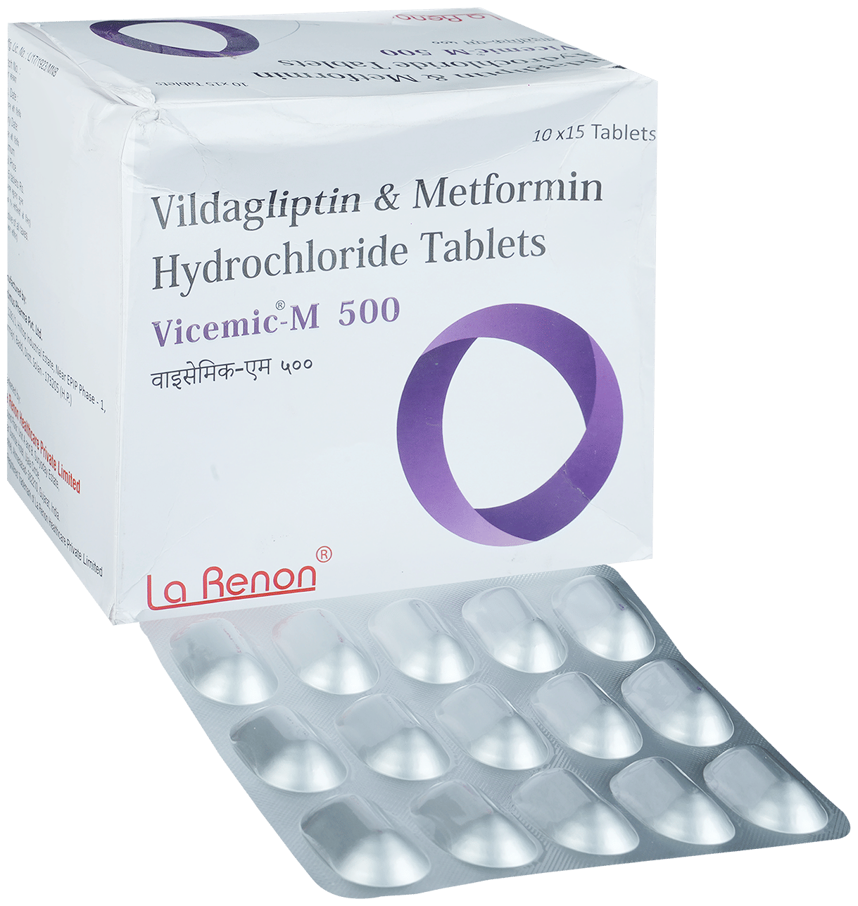 Vicemic-M 500 Tablet