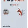 Newly Improved Rosiflex-C Capsule