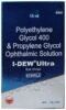 I-Dew Ultra Eye Drop