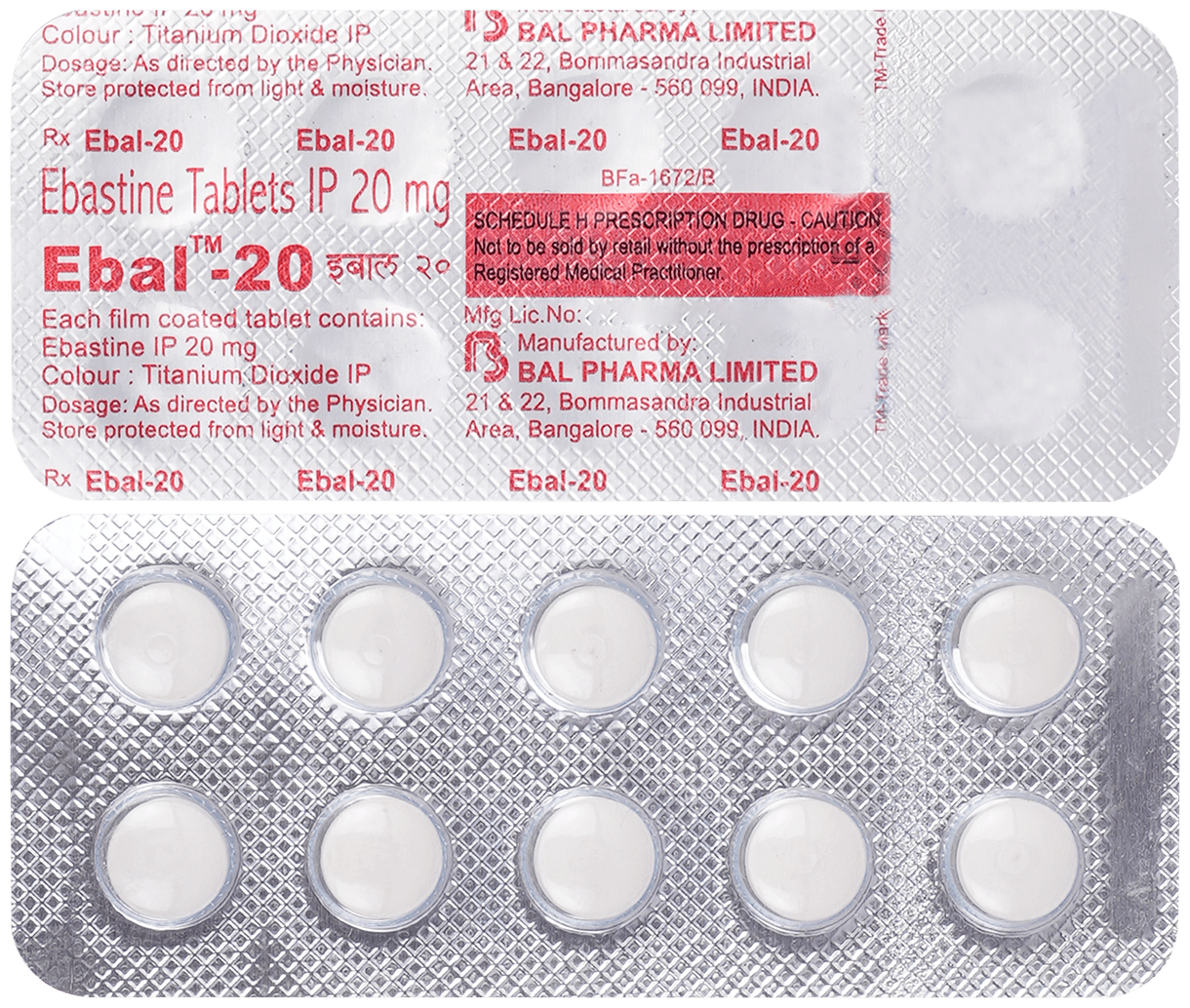Ebal 20 Tablet