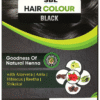 SBL Hair Colour 12 Sachets Black