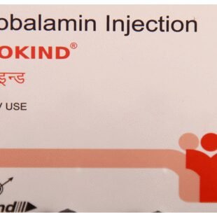 NuROKIND Injection