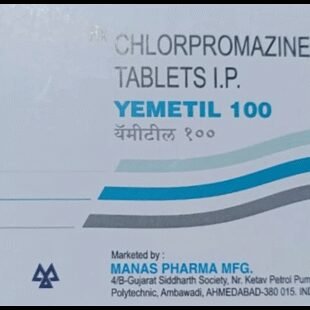 Yemetil 100mg Tablet