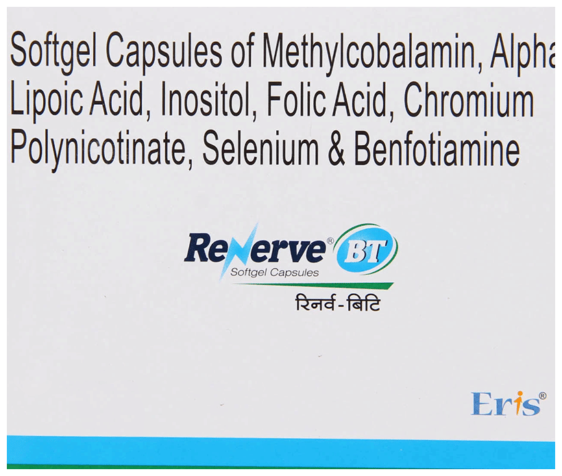 Renerve B T Capsule