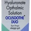 Ocusoothe Duo Eye Drop