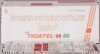 Tigatel H 40mg/12.5mg Tablet