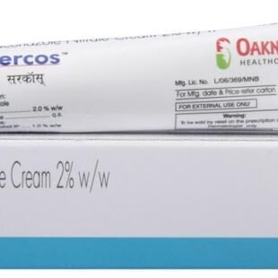 Sercos Cream