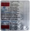 Hepalife 300 Tablet