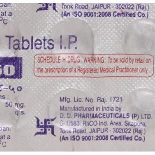 T Mate 50mg Tablet