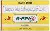 R-Ppi-L Capsule SR