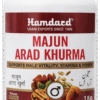 Hamdard Majun Arad Khurma