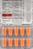 Freenac P 100 mg/325 mg Tablet