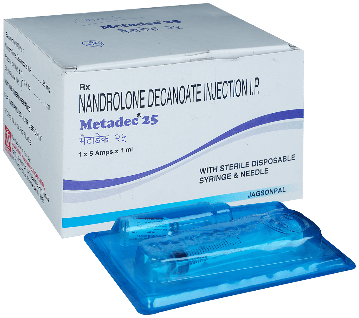 Metadec 25 Injection