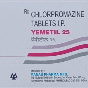Yemetil 25mg Tablet
