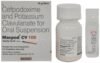 Macpod CV Oral Suspension