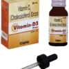 Vitomin-D3 Drop 30ml for Bone and Teeth Health