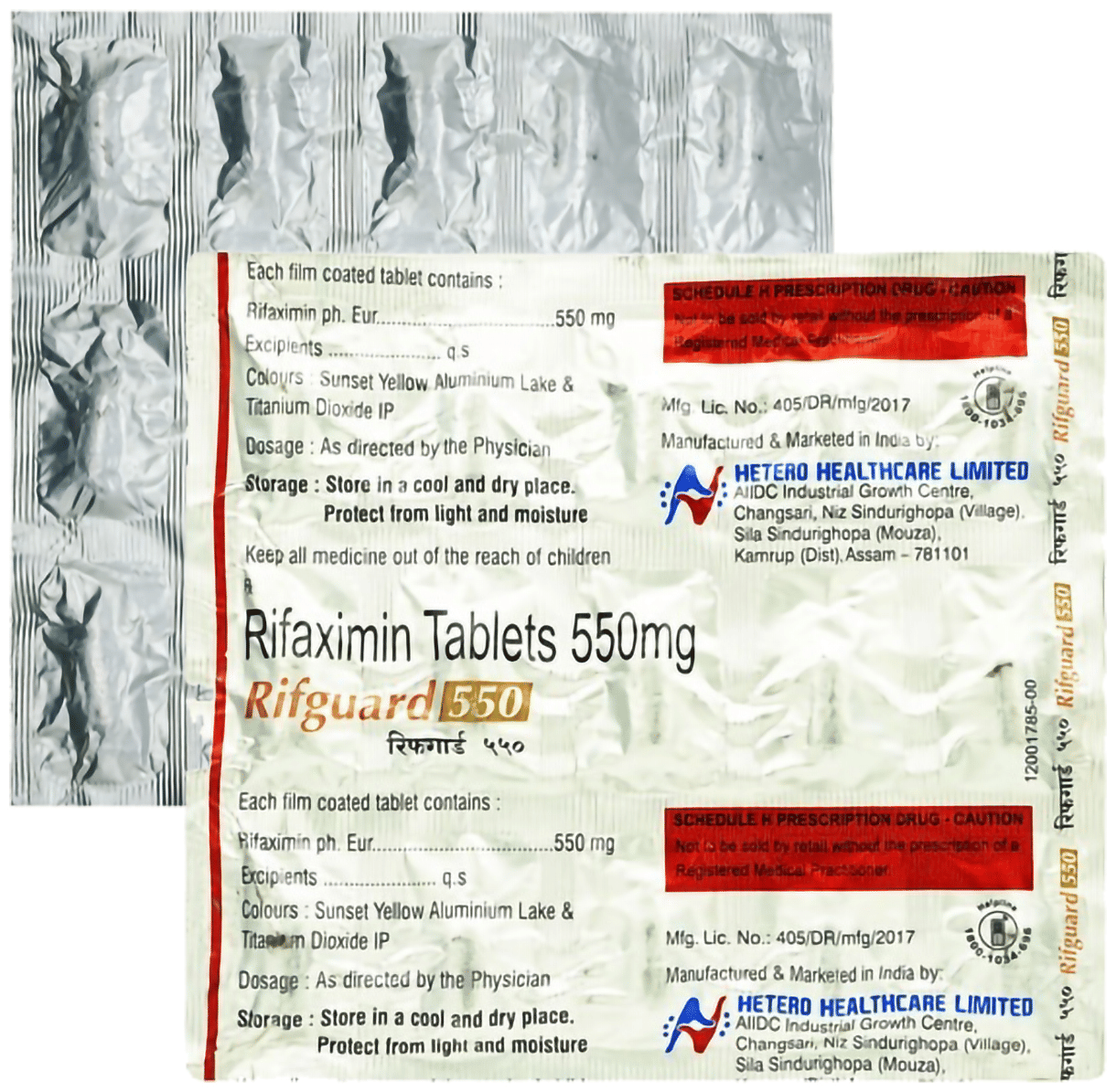 Rifguard 550 Tablet