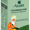 Axiom Chyawanprash Royal Ayurvedic Supplement | For Immunity, Detoxification & Antioxidant Support