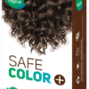 Vegetal Safe Color Sachet (50gm Each) Dark Brown