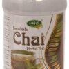 Swadeshi Chai Herbal Tea